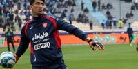 دروزاه بان پرسپولیس در مراسم خاص عزاداری عاشورا 