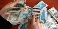 عبور قیمت دلار از مرز 3700 تومان