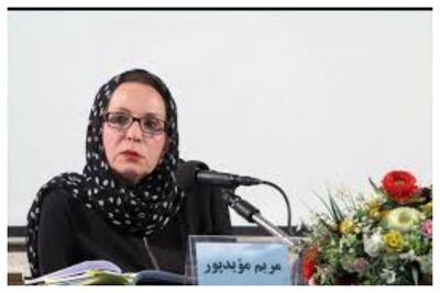 مریم مویدپور از دنیا رفت