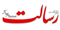 پیش‌بینی یک روزنامه اصولگرا؛ اینجا سوئیس نیست و بدون جمهوری اسلامی از ایران چیزی باقی نمی‌ماند