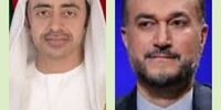 جزئیات گفت‌وگوی بن زاید و امیر عبداللهیان