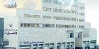 2200 میلیارد تومانی که صاحبانشان رغبتی برای دریافت آن ندارند