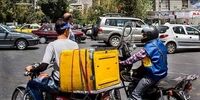 جزییاتی از کلاهبرداری میلیاردی با روش اسکیمر