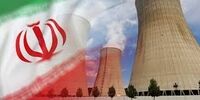 تایید مقدمات آغاز غنی‌سازی ۶۰ درصدی ایران/پایان طولانی‌ترین جنگ آمریکا