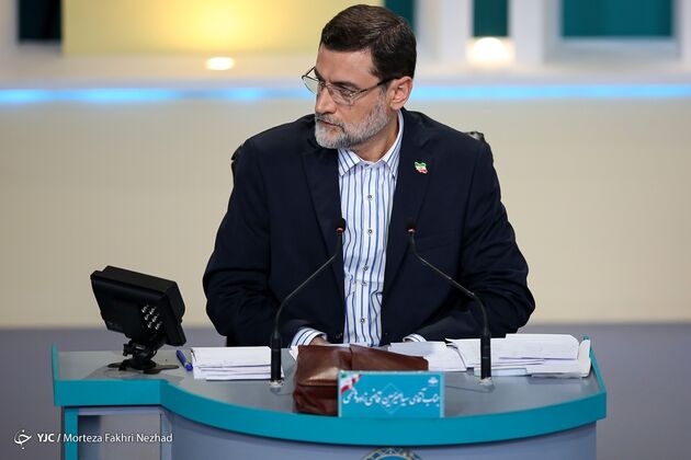مناظره