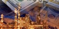 ابزار کلیدی در مدل اقتصاد مقاومتی ایران به روایت «اویل پرایس»