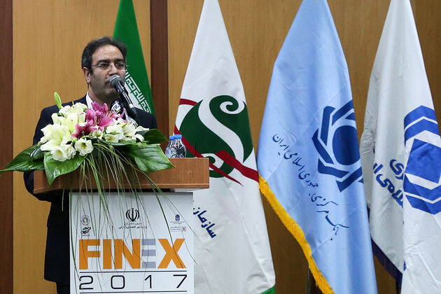 افتتاح دهمین نمایشگاه بورس، بانک و بیمه