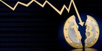 بیت کوین بدترین دشمن خودش است و از اتریوم شکست خواهد خورد