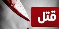 درگیری همسایگان در باغ فیض تهران با قتل به پایان رسید