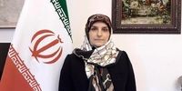 نامه سرگشاده سفیر ایران در دانمارک به وزرای خارجه زن