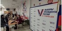 جدیدترین درصد مشارکت در انتخابات روسیه اعلام شد