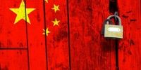 ۳۶ شرکت چینی در فهرست سیاه تجاری آمریکا