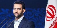 منع 4 کاندیدا از حضور در انتخابات ریاست جمهوری