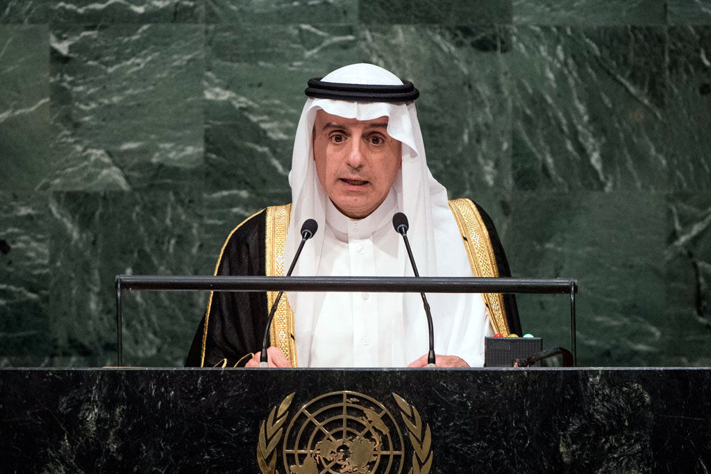 اظهارات تند وزیر خارجه عربستان علیه ایران در مجمع عمومی سازمان ملل