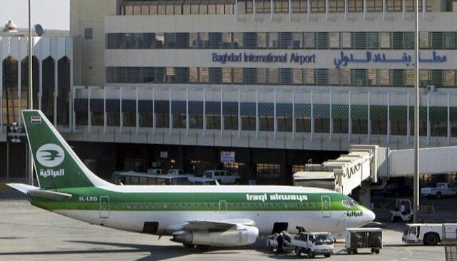 خنثی شدن تلاش‌ها برای هدف گیری فرودگاه بغداد