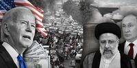 برجام؛ قربانی جنگ اوکراین و روسیه /در مسیر تندباد!