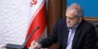 پیام پزشکیان خطاب به مردم
