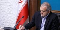 پیام پزشکیان خطاب به مردم