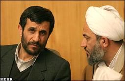 معلم اخلاق احمدی‌نژاد به توییتر بازگشت + عکس