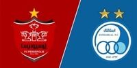 استقلال و پرسپولیس بالاخره فروخته شدند