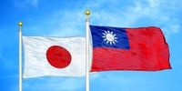 هشدار پکن به حامیان استقلال تایوان