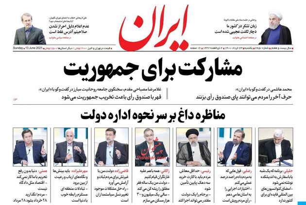 Iran