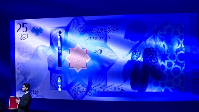 الجولانی از اسکناس‌های جدید سوریه رونمایی کرد