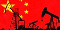اشتهای زیاد چین برای واردات نفت/ پکن رکورد شکست