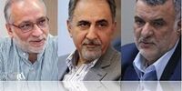 3 گزینه‌ ای که به شهرداری تهران نزدیک شدند