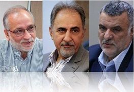 3 گزینه‌ ای که به شهرداری تهران نزدیک شدند