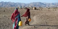 گوترش: دستکم نیمی از جهان با کمبود شدید آب مواجه هستند