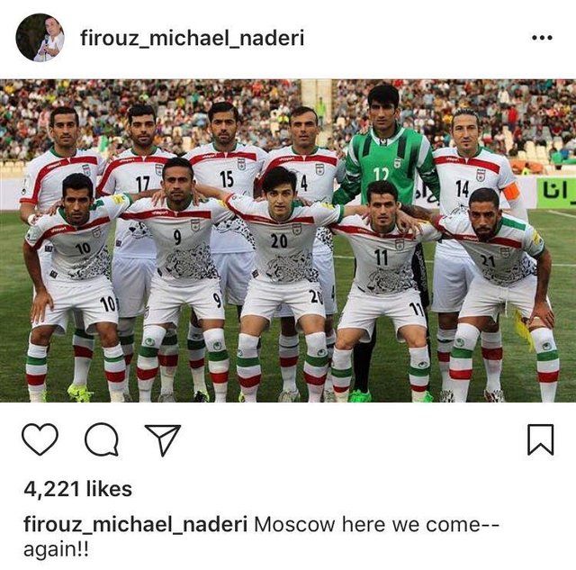 تبریک عضو«ناسا» بمناسبت صعود تیم ملی فوتبال ایران +عکس