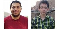 تعیین پاداش ۱۰ میلیون دلاری برای ارائه اطلاعات درباره ۲ ایرانی توسط آمریکا!
