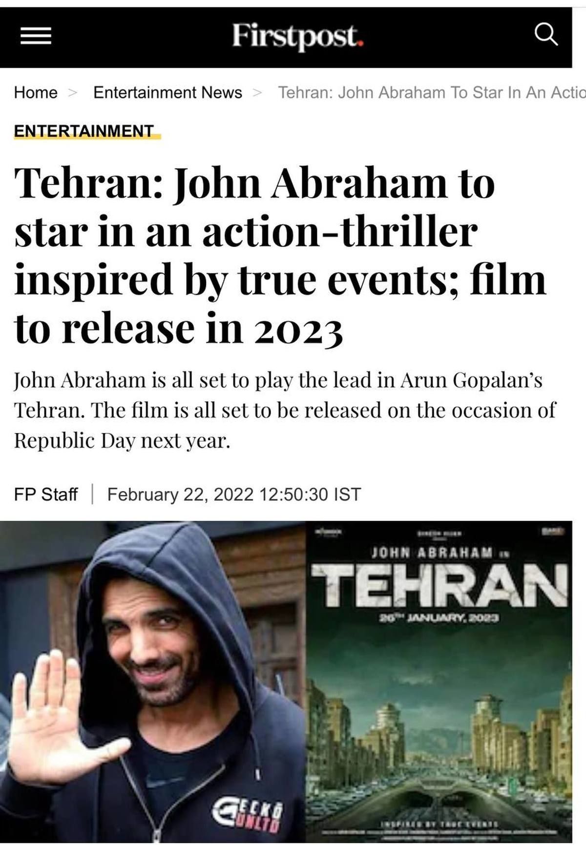 حضور بازیگر مشهور فیلم های اکشن هند در یک فیلم ایرانی!