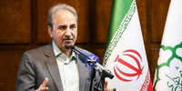 شهردار تهران : اطلاعات مربوط به املاک نجومی شفاف نیست
