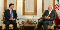 دیدار ظریف با وزیرخارجه حزب کمونیست چین