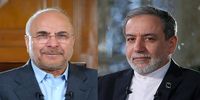 حسین شریعتمداری: چرا از سفر قالیباف و عراقچی به قطر خبر نداشتیم؟/  این ادعا که خبر محرمانه بوده، قابل قبول نیست