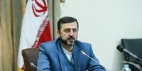 برگزاری گفت‌وگوهای کارشناسی میان ایران و سه کشور اروپایی