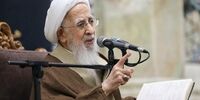 آیت الله جوادی آملی: اگر مسئولی کاری انجام دهد که حیثیت ملت و مملکت آسیب ببیند، در امانت خدا خیانت کرده/ آبروی ملت دست مسئولین امانت است