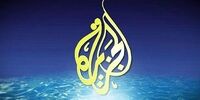 لحظه تلخ کشته شدن خبرنگار الجزیره+فیلم