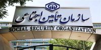 خبر خوش برای بازنشستگان/ زمان پرداخت حقوق اعلام شد