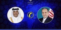 گفت‌وگوی تلفنی وزرای امور خارجه ایران و قطر/  ابراز نگرانی از تنش‌ها بین پاکستان و افغانستان