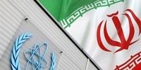 جزئیات جدید درباره حضور بازرسان آژانس در ایران/ معاون گروسی به تهران می آید