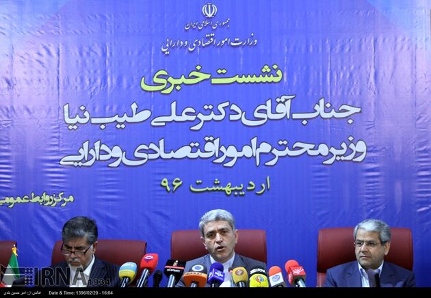  تصاویر نشست خبری وزیر امور اقتصادی و دارایی