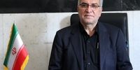 وزیر بهداشت پیام صادر کرد