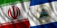 همسر رئیس‌جمهور نیکاراگوئه به جمیله علم‌الهدی پیام فرستاد