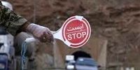 اعلام ممنوعیت های جدید ترددی از 18 بهمن