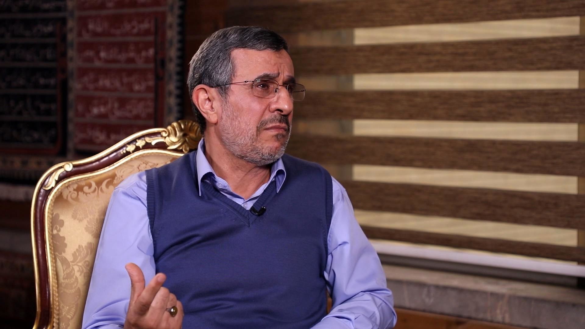 توضیحات احمدی نژاد درباره «هاله نور» برای اولین بار+ فیلم