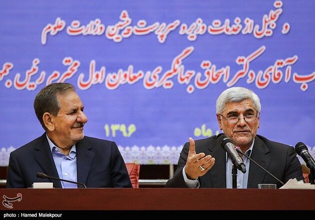 مراسم معارفه وزیر علوم با حضور اسحاق جهانگیری
