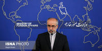 تحریم های  ایران علیه اتحادیه اروپا و انگلیس/ کنعانی تشریح کرد